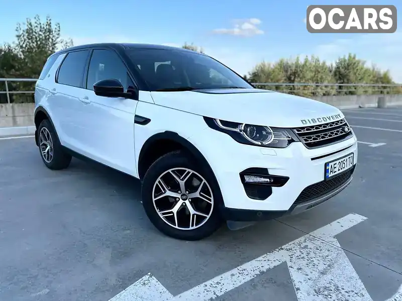 Позашляховик / Кросовер Land Rover Discovery Sport 2017 2 л. Автомат обл. Київська, Київ - Фото 1/21