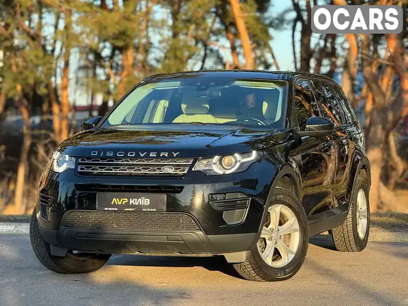 Позашляховик / Кросовер Land Rover Discovery Sport 2018 2 л. Автомат обл. Київська, Київ - Фото 1/21