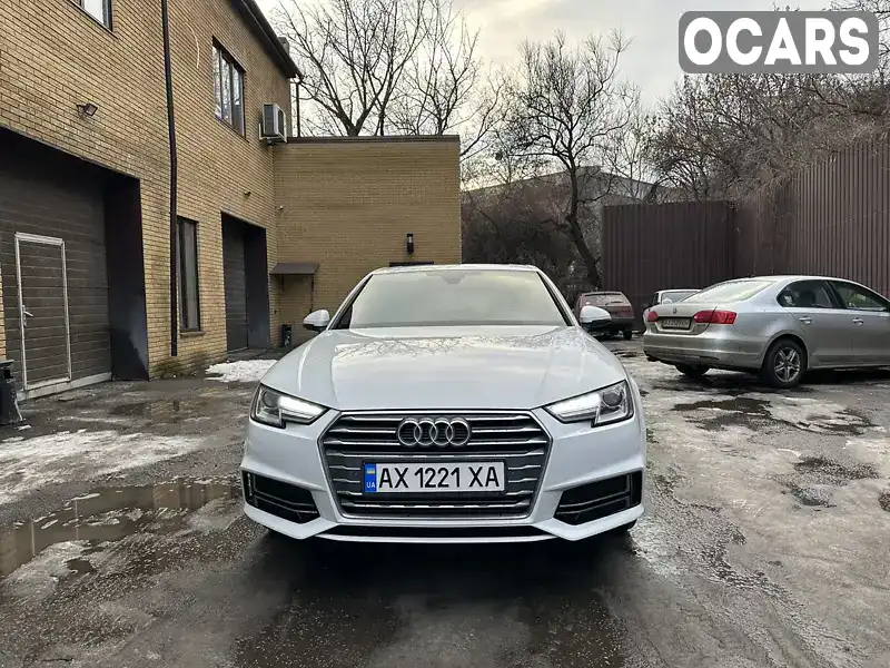 Седан Audi A4 2016 1.98 л. Автомат обл. Харьковская, Харьков - Фото 1/13