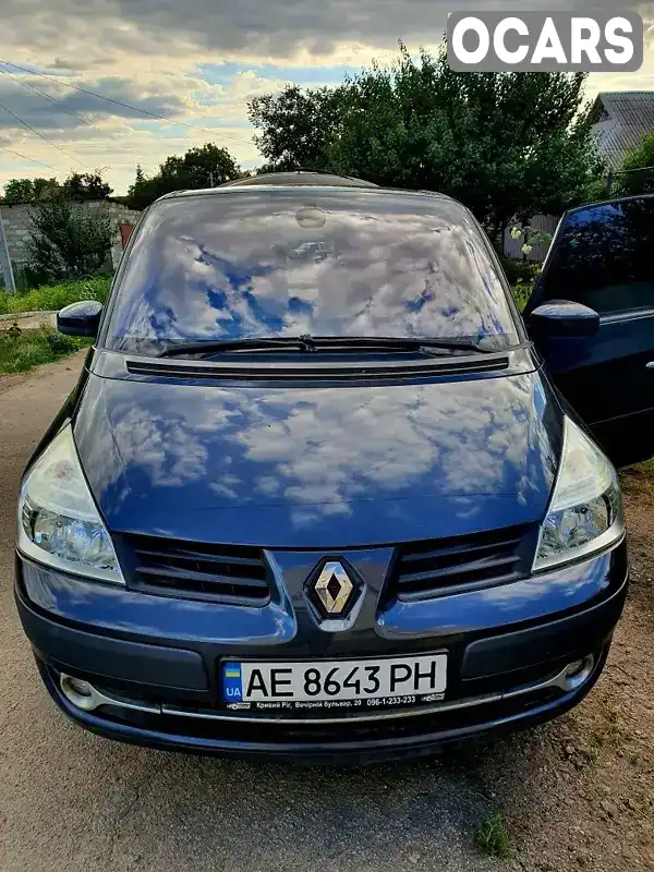 Мінівен Renault Espace 2009 2 л. Ручна / Механіка обл. Дніпропетровська, Марганець - Фото 1/9