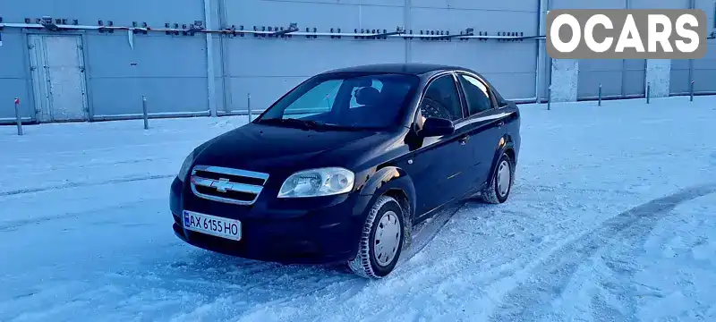 Седан Chevrolet Aveo 2006 1.5 л. Ручная / Механика обл. Харьковская, Харьков - Фото 1/11