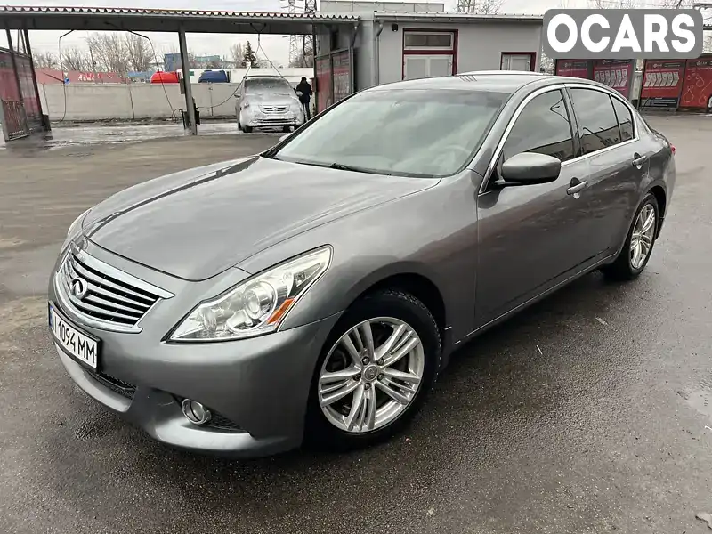 Седан Infiniti G25 2010 2.5 л. Автомат обл. Київська, Київ - Фото 1/21