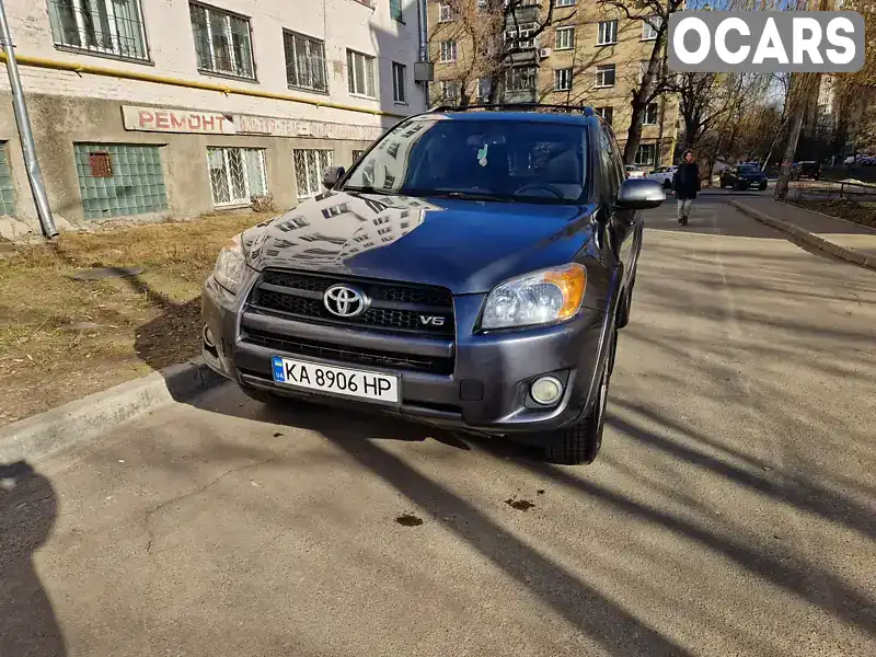 Внедорожник / Кроссовер Toyota RAV4 2012 3.46 л. Автомат обл. Киевская, Киев - Фото 1/13