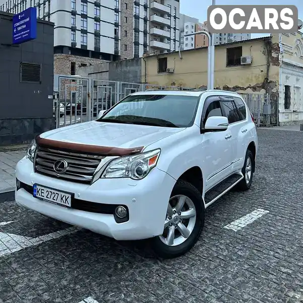 Позашляховик / Кросовер Lexus GX 2011 4.61 л. Автомат обл. Дніпропетровська, Дніпро (Дніпропетровськ) - Фото 1/21