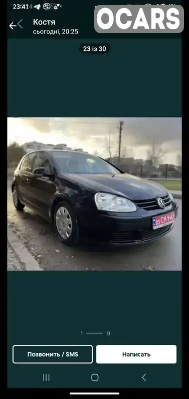 Хетчбек Volkswagen Golf 2005 1.39 л. Ручна / Механіка обл. Волинська, Луцьк - Фото 1/5