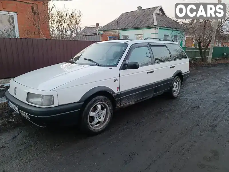 Універсал Volkswagen Passat 1990 2 л. Ручна / Механіка обл. Кіровоградська, Долинська - Фото 1/14