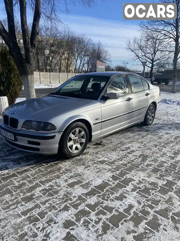 Седан BMW 3 Series 1999 1.95 л. Ручная / Механика обл. Харьковская, Лозовая - Фото 1/6