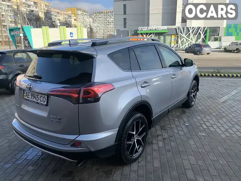 Позашляховик / Кросовер Toyota RAV4 2017 2.49 л. Автомат обл. Дніпропетровська, Дніпро (Дніпропетровськ) - Фото 1/21