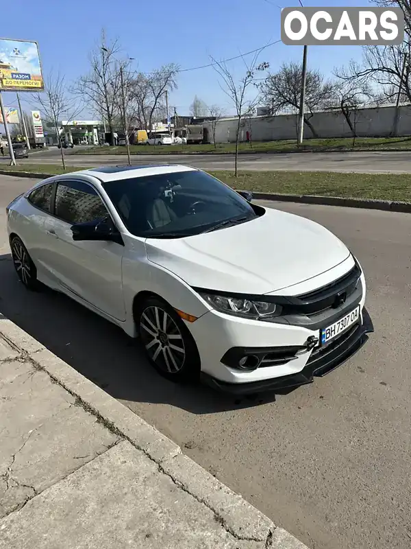 Купе Honda Civic 2016 1.5 л. Вариатор обл. Одесская, Одесса - Фото 1/21