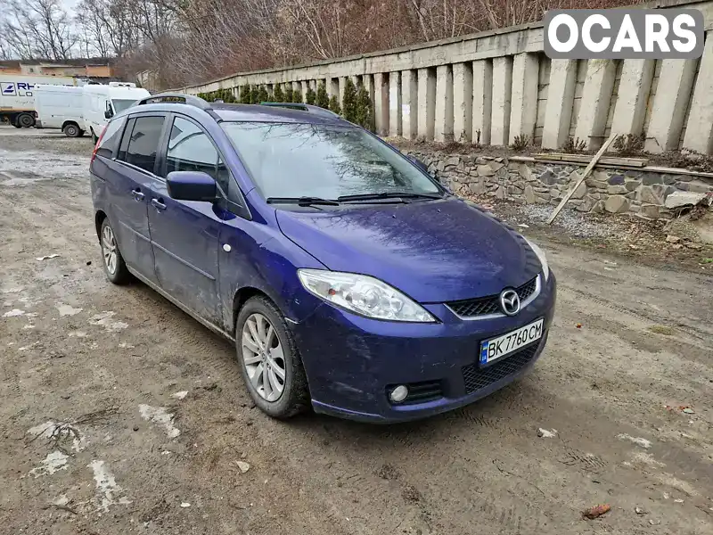 Минивэн Mazda 5 2005 2 л. Ручная / Механика обл. Ровенская, Ровно - Фото 1/21