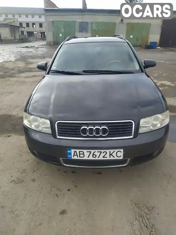 Універсал Audi A4 2002 1.98 л. Ручна / Механіка обл. Вінницька, Іллінці - Фото 1/13