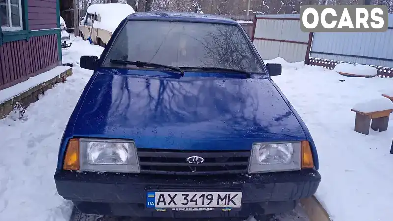 Седан ВАЗ / Lada 21099 2007 1.6 л. Ручная / Механика обл. Черниговская, Городня - Фото 1/6