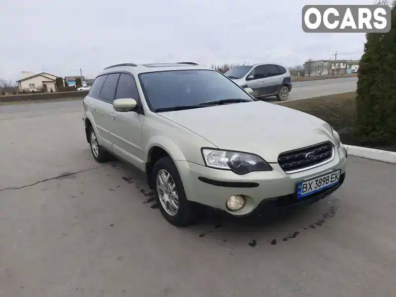 Універсал Subaru Outback 2005 2.46 л. Автомат обл. Хмельницька, Хмельницький - Фото 1/21