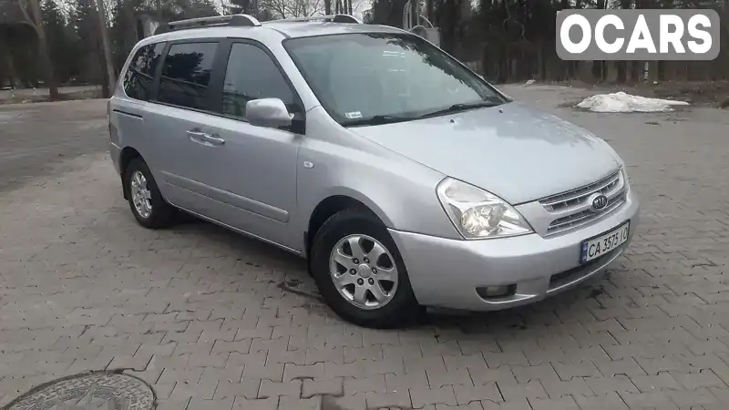 Минивэн Kia Carnival 2006 2.9 л. Ручная / Механика обл. Сумская, Глухов - Фото 1/21