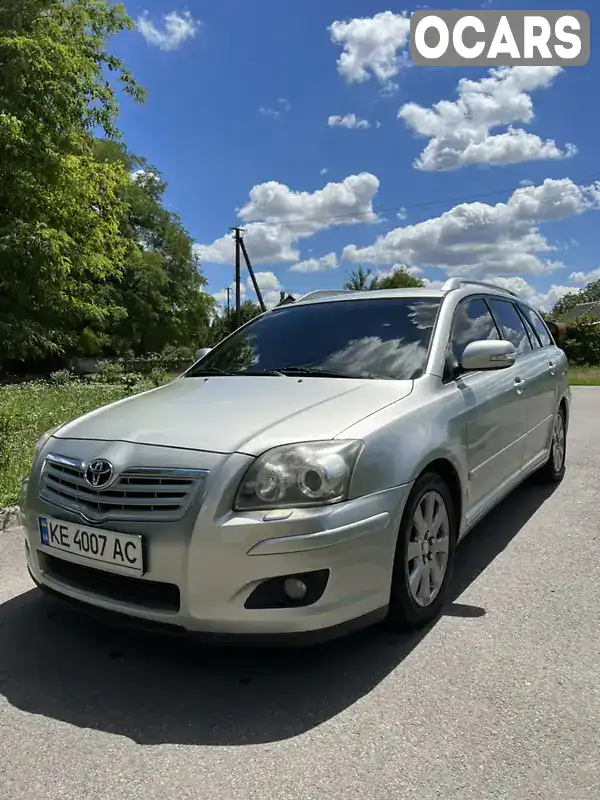 Універсал Toyota Avensis 2007 2 л. Ручна / Механіка обл. Дніпропетровська, Дніпро (Дніпропетровськ) - Фото 1/16