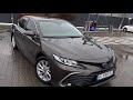 Седан Toyota Camry 2021 2.49 л. обл. Київська, Київ - Фото 1/21