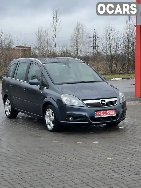 Мінівен Opel Zafira 2007 1.9 л. Ручна / Механіка обл. Волинська, Нововолинськ - Фото 1/21