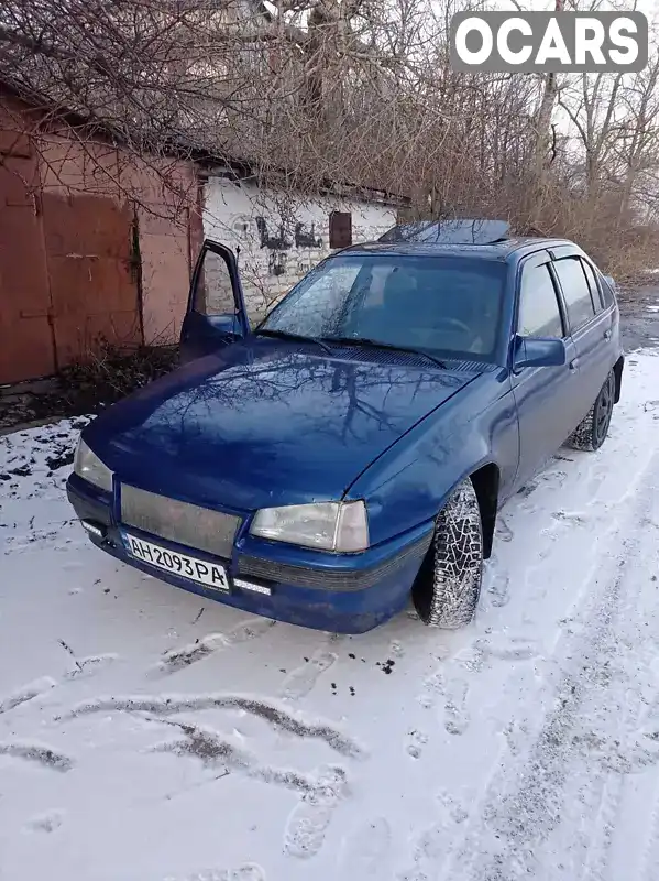 Хэтчбек Opel Kadett 1988 1.3 л. Ручная / Механика обл. Донецкая, Селидово - Фото 1/12