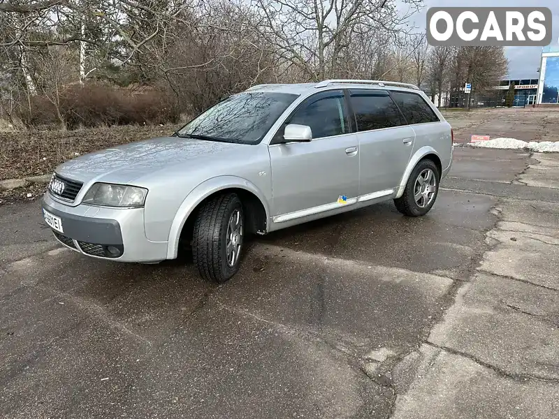 Универсал Audi A6 Allroad 2004 2.5 л. Типтроник обл. Кировоградская, Кропивницкий (Кировоград) - Фото 1/16