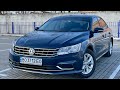 Седан Volkswagen Passat 2017 1.98 л. Автомат обл. Тернопольская, Тернополь - Фото 1/21