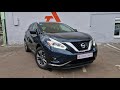 Позашляховик / Кросовер Nissan Murano 2017 3.5 л. Варіатор обл. Одеська, Одеса - Фото 1/21