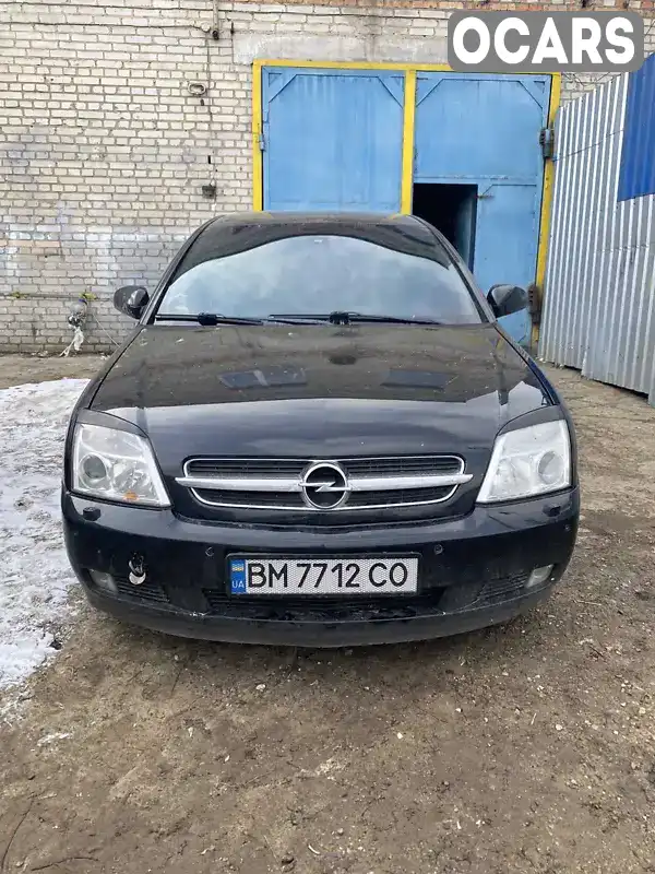 Седан Opel Vectra 2003 3.18 л. Автомат обл. Сумська, Суми - Фото 1/14