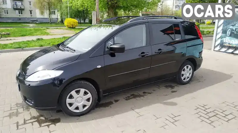 Минивэн Mazda 5 2006 2 л. Ручная / Механика обл. Черкасская, Золотоноша - Фото 1/11