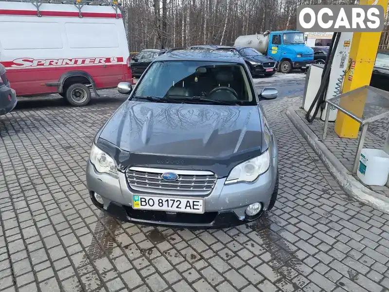 Универсал Subaru Outback 2006 2.46 л. Автомат обл. Тернопольская, Тернополь - Фото 1/21