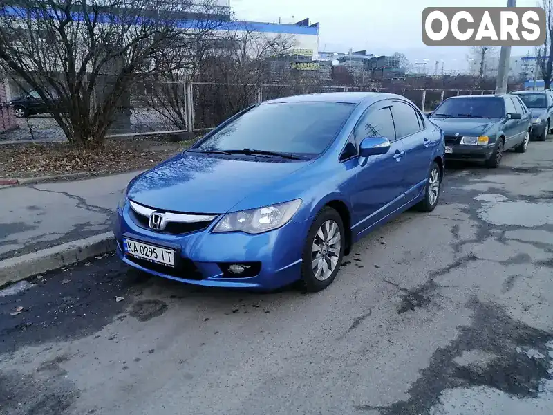 Седан Honda Civic 2011 1.8 л. Автомат обл. Киевская, Киев - Фото 1/21