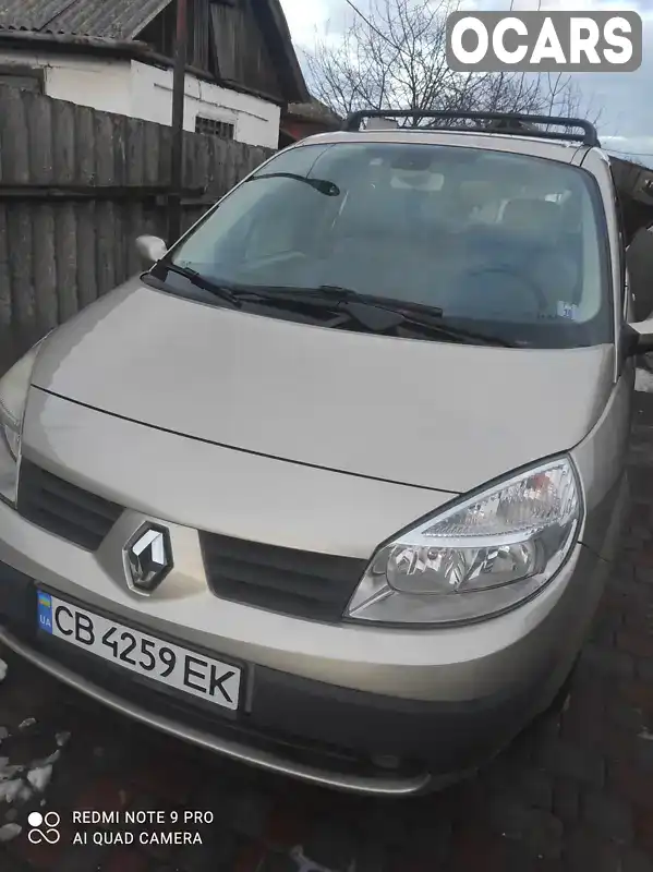 Мінівен Renault Scenic 2006 1.6 л. Автомат обл. Чернігівська, Ніжин - Фото 1/13