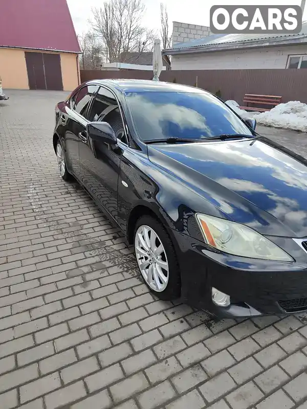 Седан Lexus IS 2008 2.23 л. Ручная / Механика обл. Житомирская, Бердичев - Фото 1/19