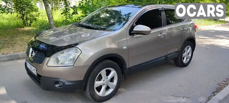 Внедорожник / Кроссовер Nissan Qashqai 2007 1.5 л. Ручная / Механика обл. Харьковская, Харьков - Фото 1/20