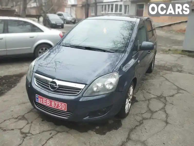 Минивэн Opel Zafira 2010 1.6 л. Ручная / Механика обл. Черкасская, Умань - Фото 1/14