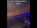 Седан Mercedes-Benz E-Class 2018 1.99 л. Автомат обл. Одеська, Одеса - Фото 1/21