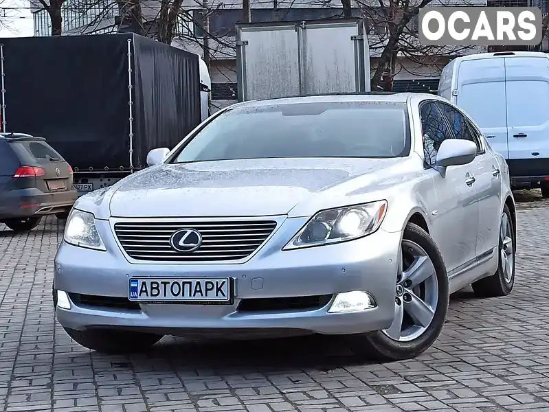 Седан Lexus LS 2007 4.61 л. Автомат обл. Днепропетровская, Днепр (Днепропетровск) - Фото 1/21