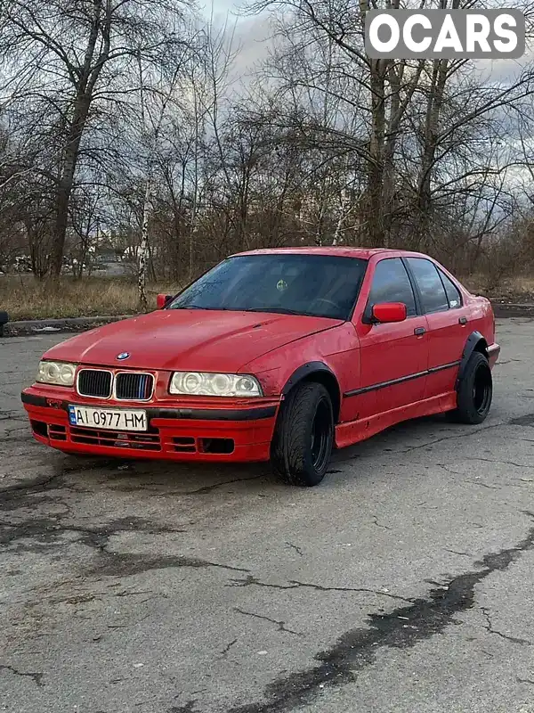 Седан BMW 3 Series 1992 2.49 л. обл. Київська, Київ - Фото 1/16