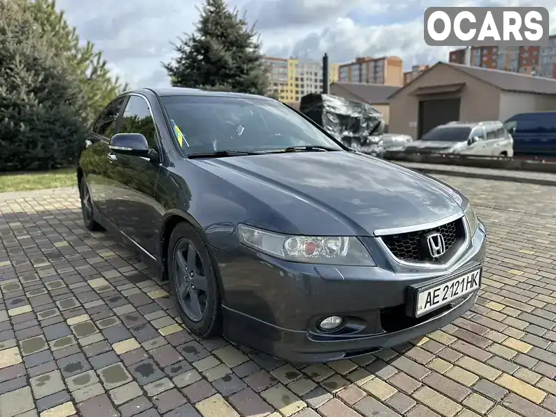 Седан Honda Accord 2004 2.35 л. Автомат обл. Дніпропетровська, Дніпро (Дніпропетровськ) - Фото 1/12