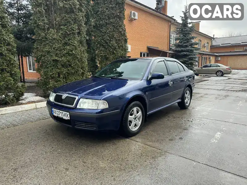 Лифтбек Skoda Octavia 2008 1.6 л. Ручная / Механика обл. Харьковская, Харьков - Фото 1/20