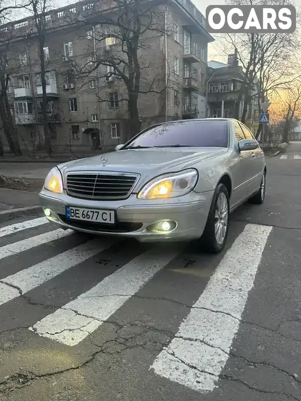 Седан Mercedes-Benz S-Class 2003 4.27 л. обл. Миколаївська, Миколаїв - Фото 1/20