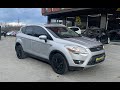 Позашляховик / Кросовер Ford Kuga 2012 2 л. Ручна / Механіка обл. Чернівецька, Чернівці - Фото 1/21