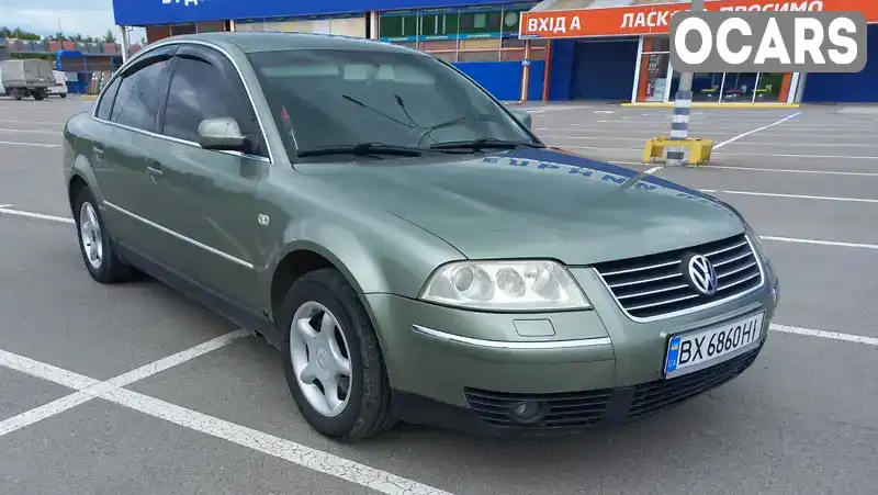 Седан Volkswagen Passat 2001 1.8 л. Ручная / Механика обл. Хмельницкая, Каменец-Подольский - Фото 1/18