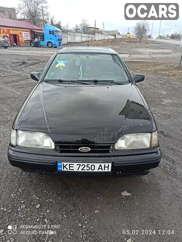 Седан Ford Scorpio 1992 null_content л. Ручна / Механіка обл. Дніпропетровська, Павлоград - Фото 1/9