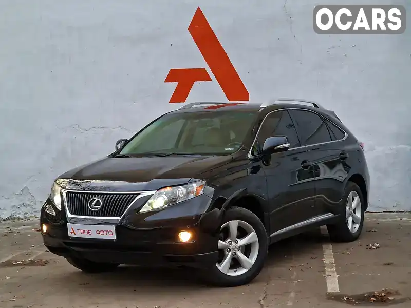 Позашляховик / Кросовер Lexus RX 2011 3.46 л. Автомат обл. Одеська, Одеса - Фото 1/21