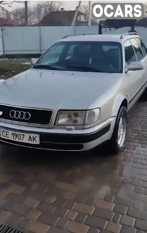 Универсал Audi S4 1993 2.2 л. Ручная / Механика обл. Киевская, Киев - Фото 1/5