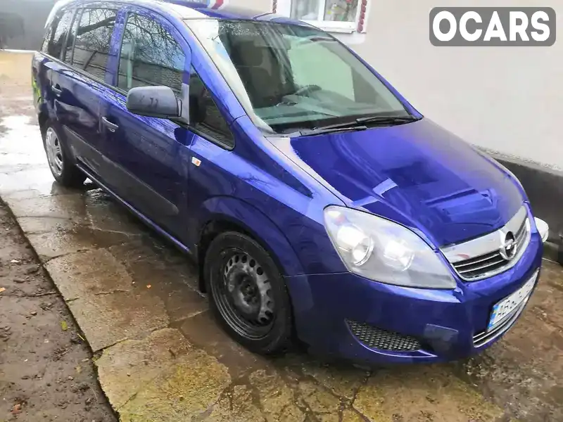 Мінівен Opel Zafira 2010 1.6 л. Ручна / Механіка обл. Хмельницька, Ізяслав - Фото 1/12