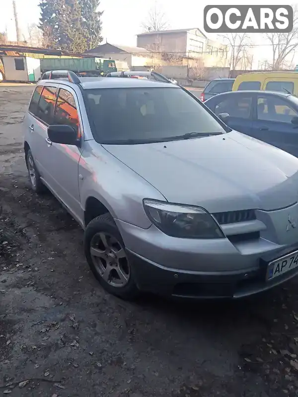 Внедорожник / Кроссовер Mitsubishi Outlander 2005 2 л. Ручная / Механика обл. Запорожская, Запорожье - Фото 1/12