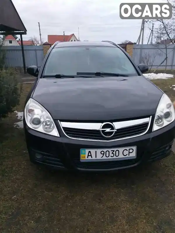 Універсал Opel Vectra 2007 1.9 л. Ручна / Механіка обл. Київська, Біла Церква - Фото 1/14