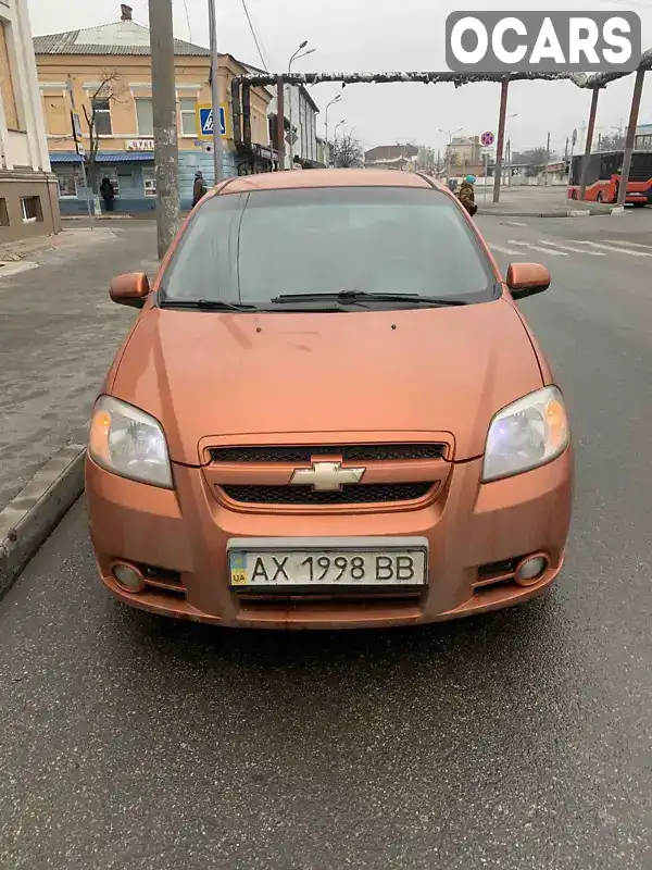 Седан Chevrolet Aveo 2008 1.6 л. Ручная / Механика обл. Харьковская, Харьков - Фото 1/13