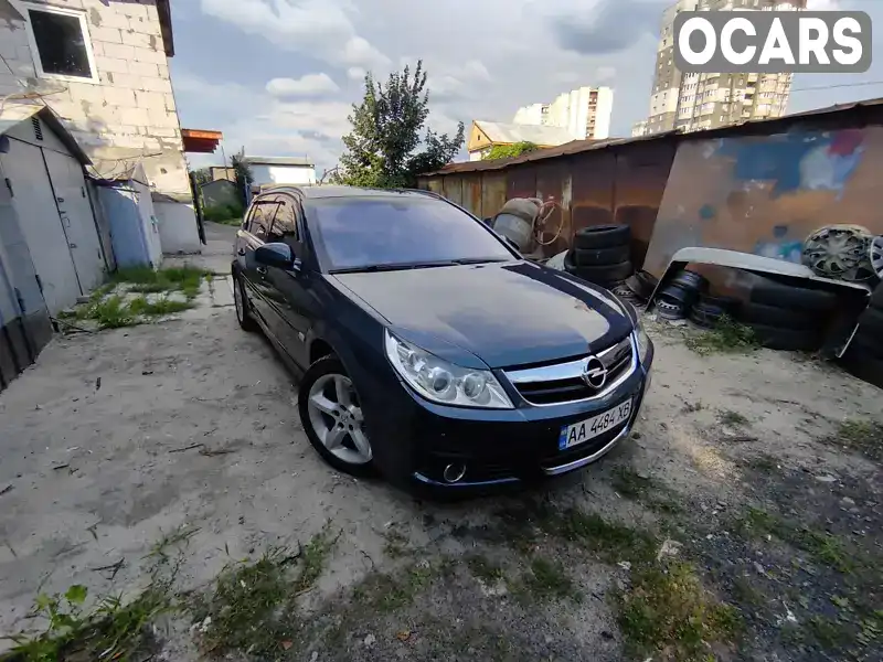 Хэтчбек Opel Signum 2007 1.91 л. обл. Киевская, Киев - Фото 1/12