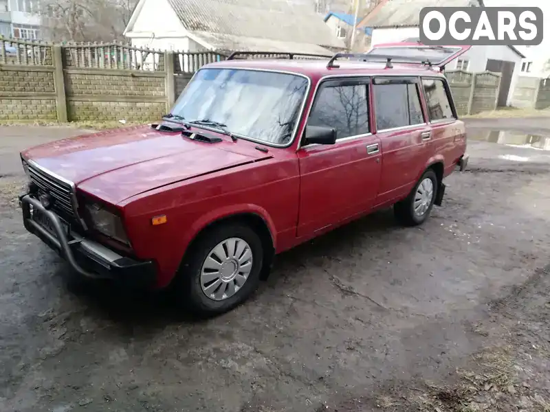 Універсал ВАЗ / Lada 2104 1991 1.45 л. Ручна / Механіка обл. Житомирська, Звягель - Фото 1/8